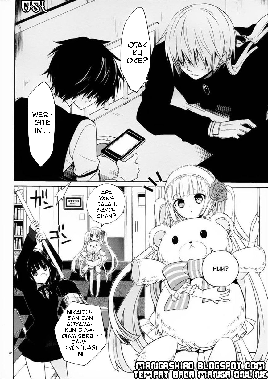 Boku to Senpai no Tekken Kousai Chapter 08 Gambar 23