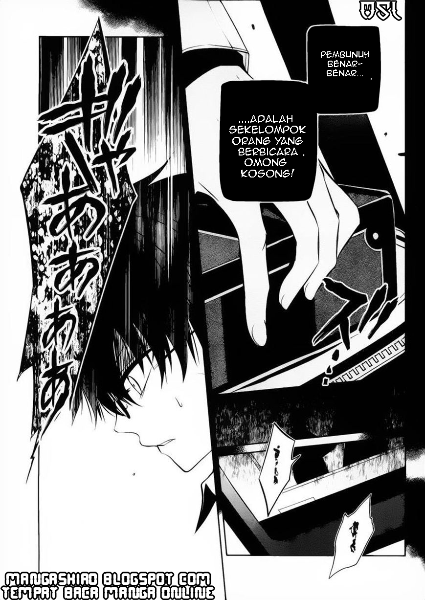Boku to Senpai no Tekken Kousai Chapter 08 Gambar 28