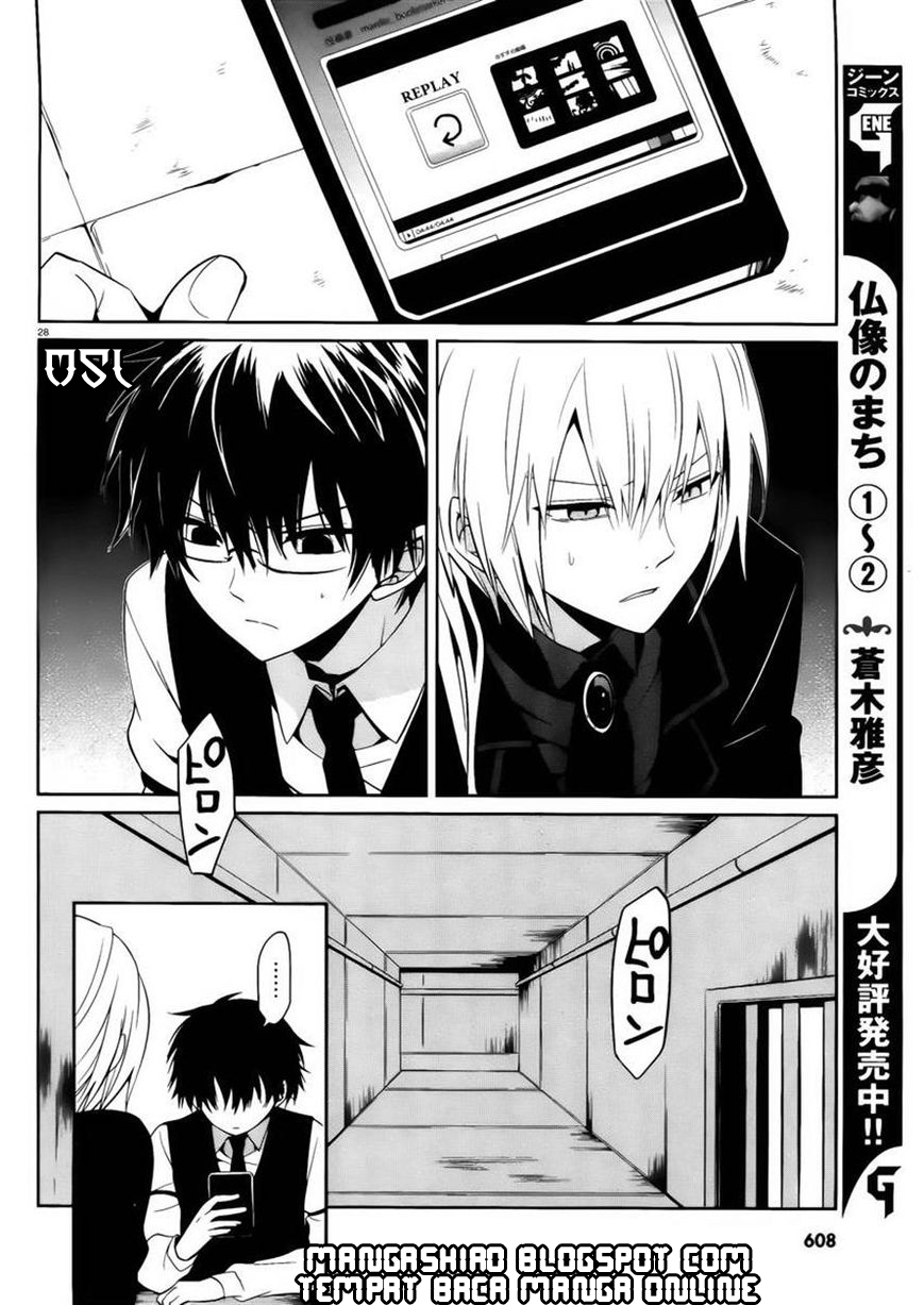 Boku to Senpai no Tekken Kousai Chapter 08 Gambar 29