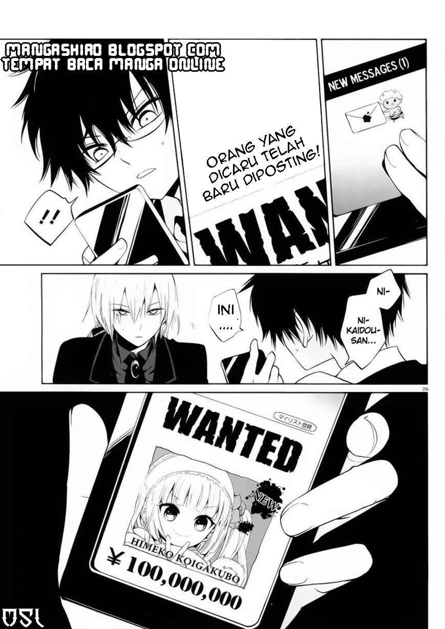 Boku to Senpai no Tekken Kousai Chapter 08 Gambar 30