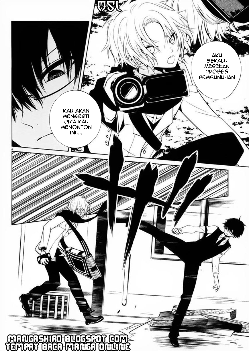 Boku to Senpai no Tekken Kousai Chapter 08 Gambar 5