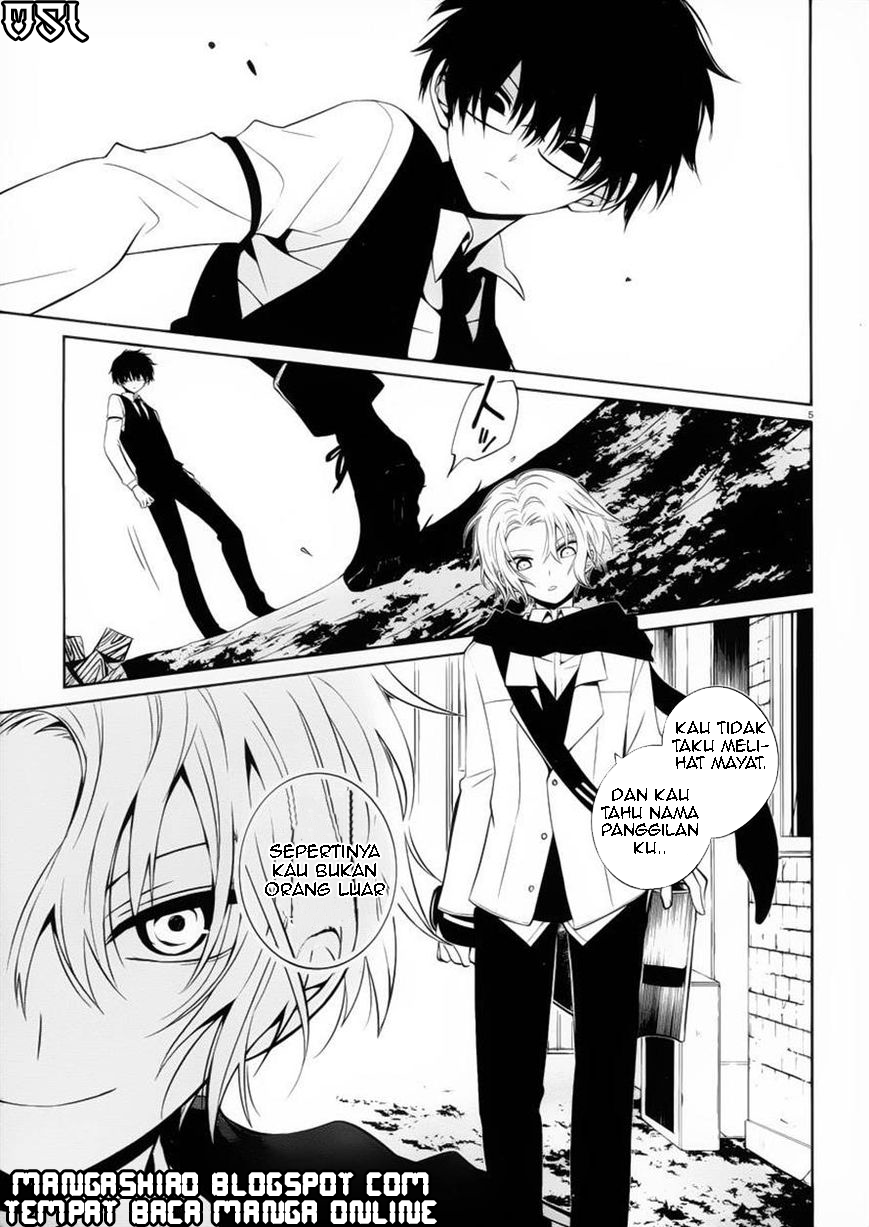 Boku to Senpai no Tekken Kousai Chapter 08 Gambar 6