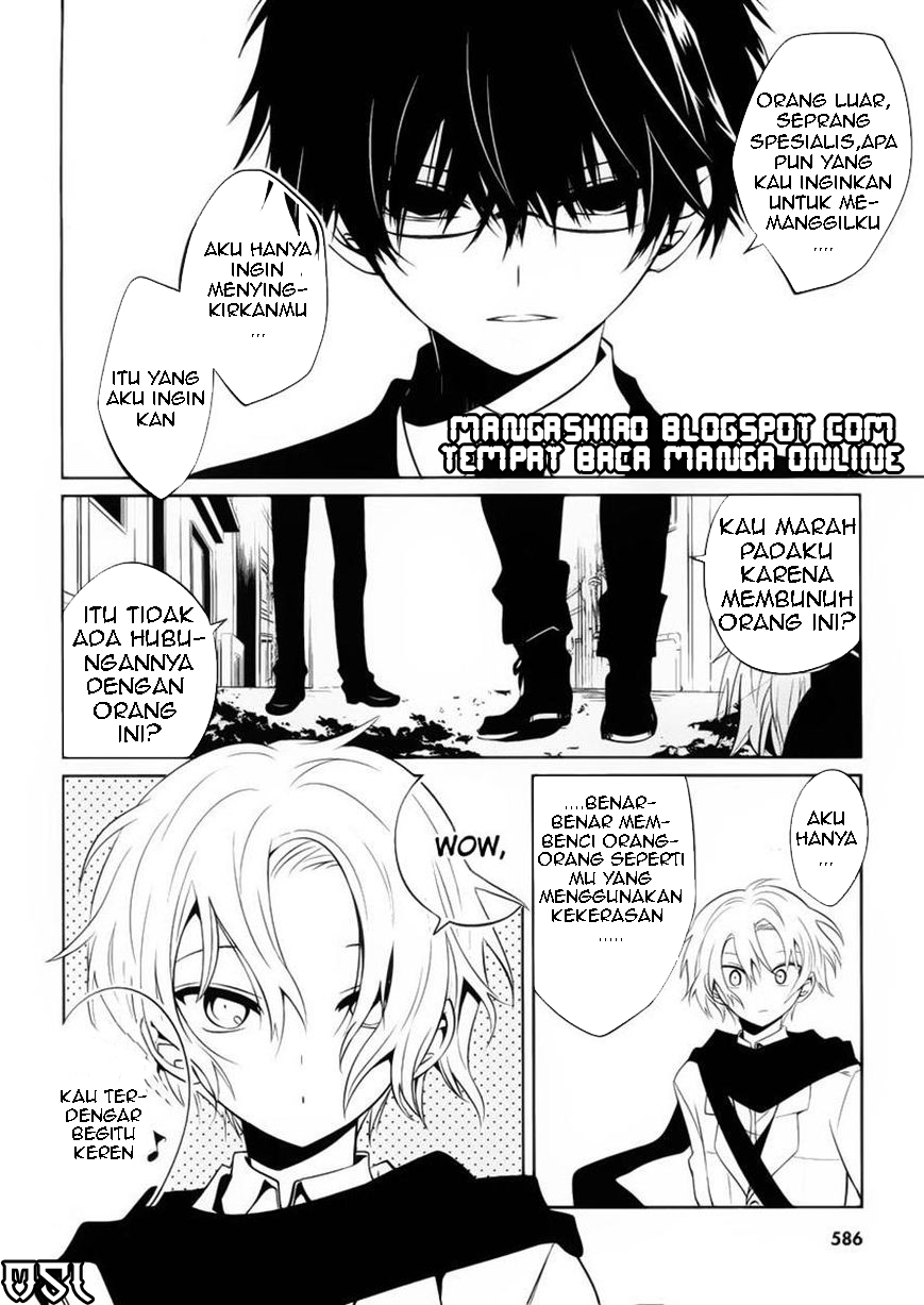 Boku to Senpai no Tekken Kousai Chapter 08 Gambar 7