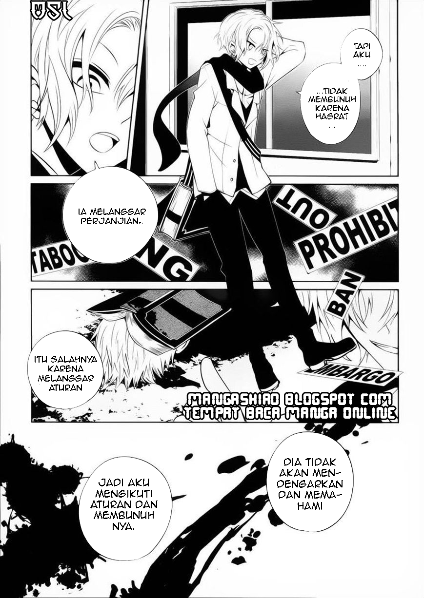 Boku to Senpai no Tekken Kousai Chapter 08 Gambar 8