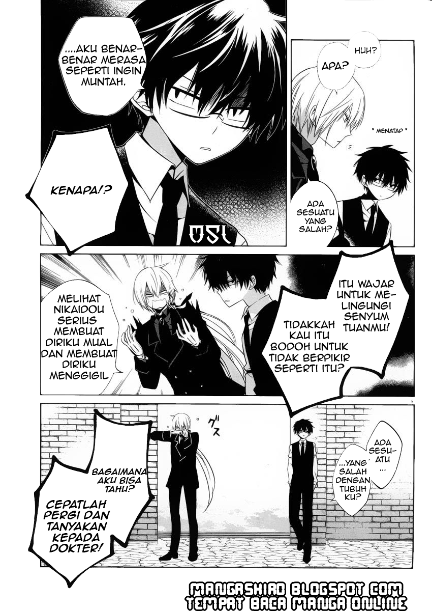 Boku to Senpai no Tekken Kousai Chapter 07 Gambar 10