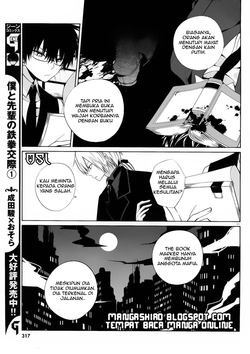 Boku to Senpai no Tekken Kousai Chapter 07 Gambar 12