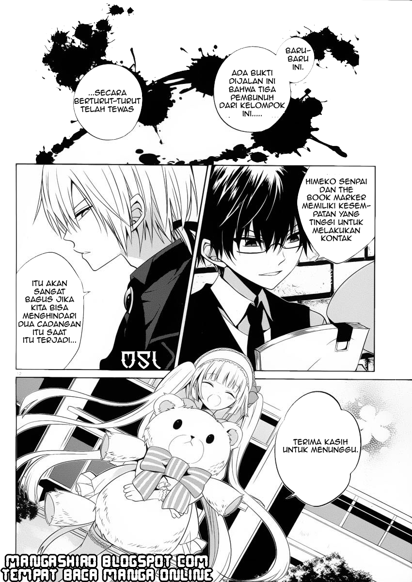 Boku to Senpai no Tekken Kousai Chapter 07 Gambar 13