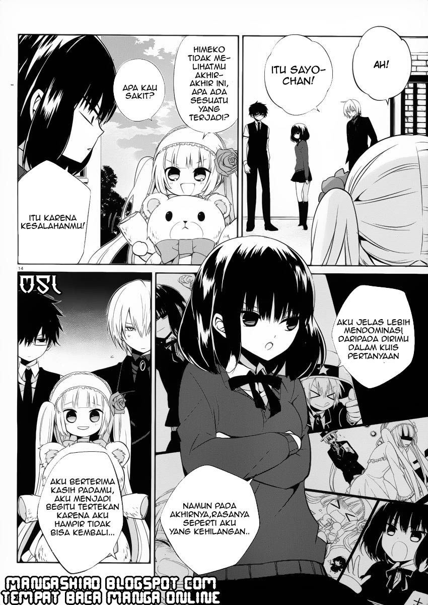 Boku to Senpai no Tekken Kousai Chapter 07 Gambar 15