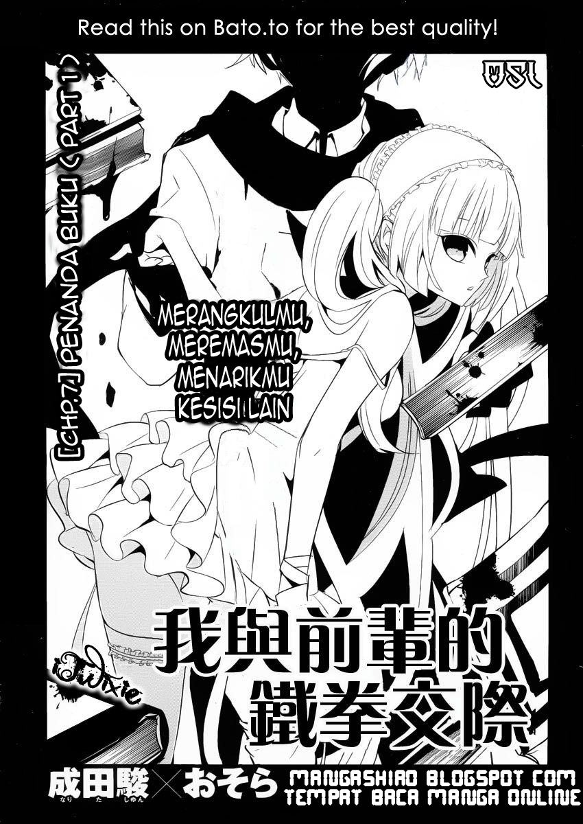 Baca Boku to Senpai no Tekken Kousai Chapter 07 Gambar 2