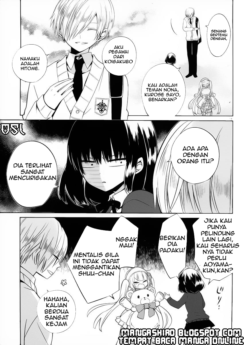 Boku to Senpai no Tekken Kousai Chapter 07 Gambar 20
