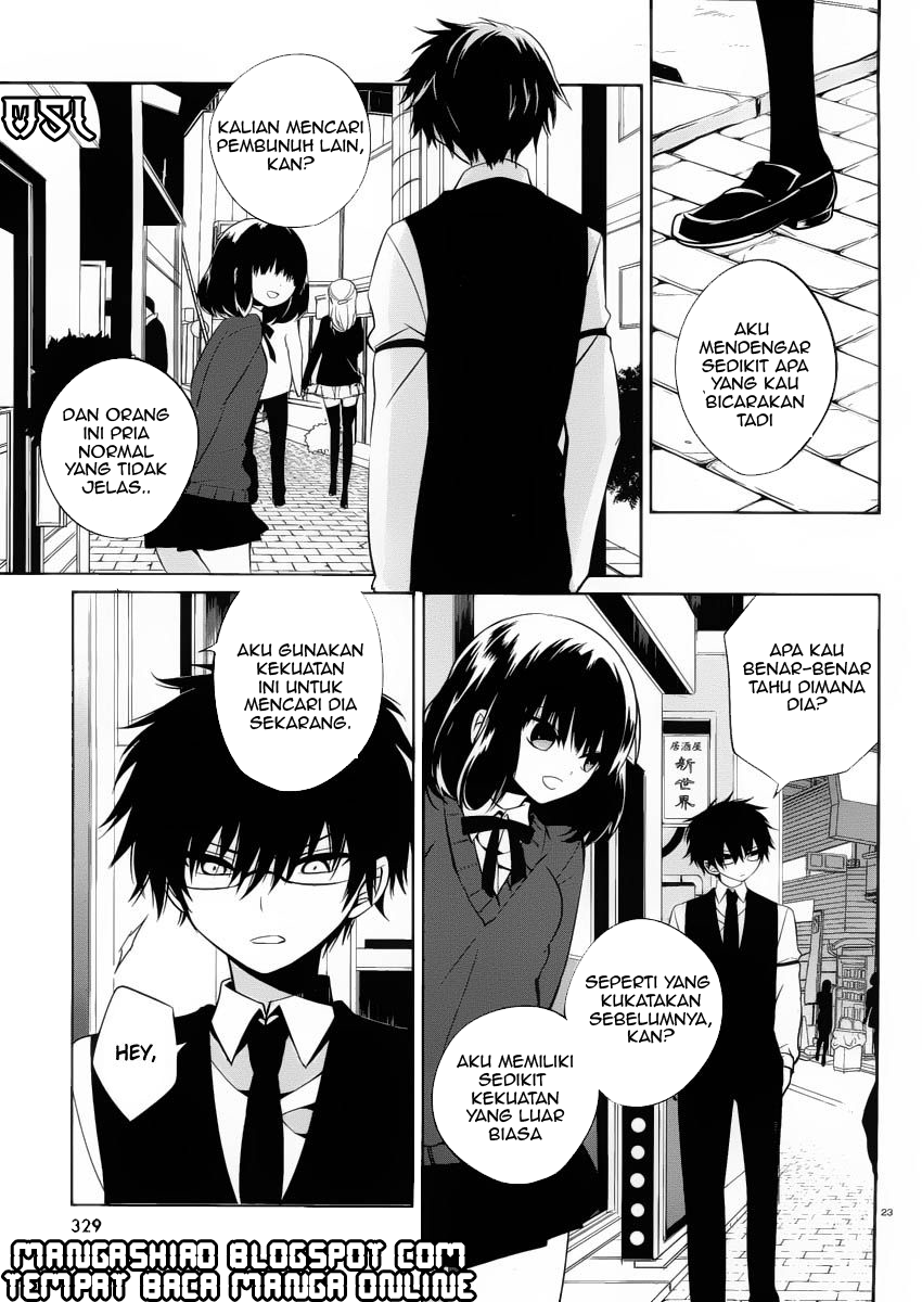 Boku to Senpai no Tekken Kousai Chapter 07 Gambar 24