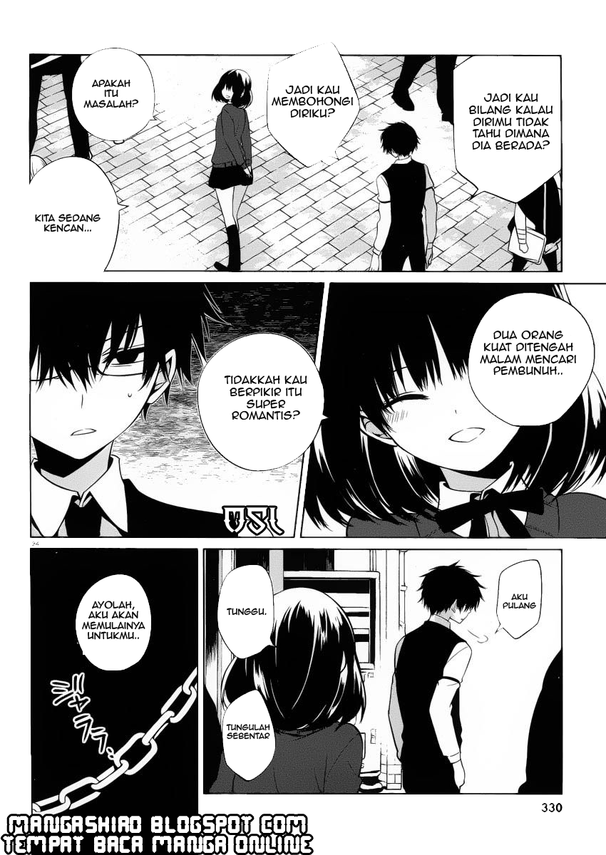 Boku to Senpai no Tekken Kousai Chapter 07 Gambar 25