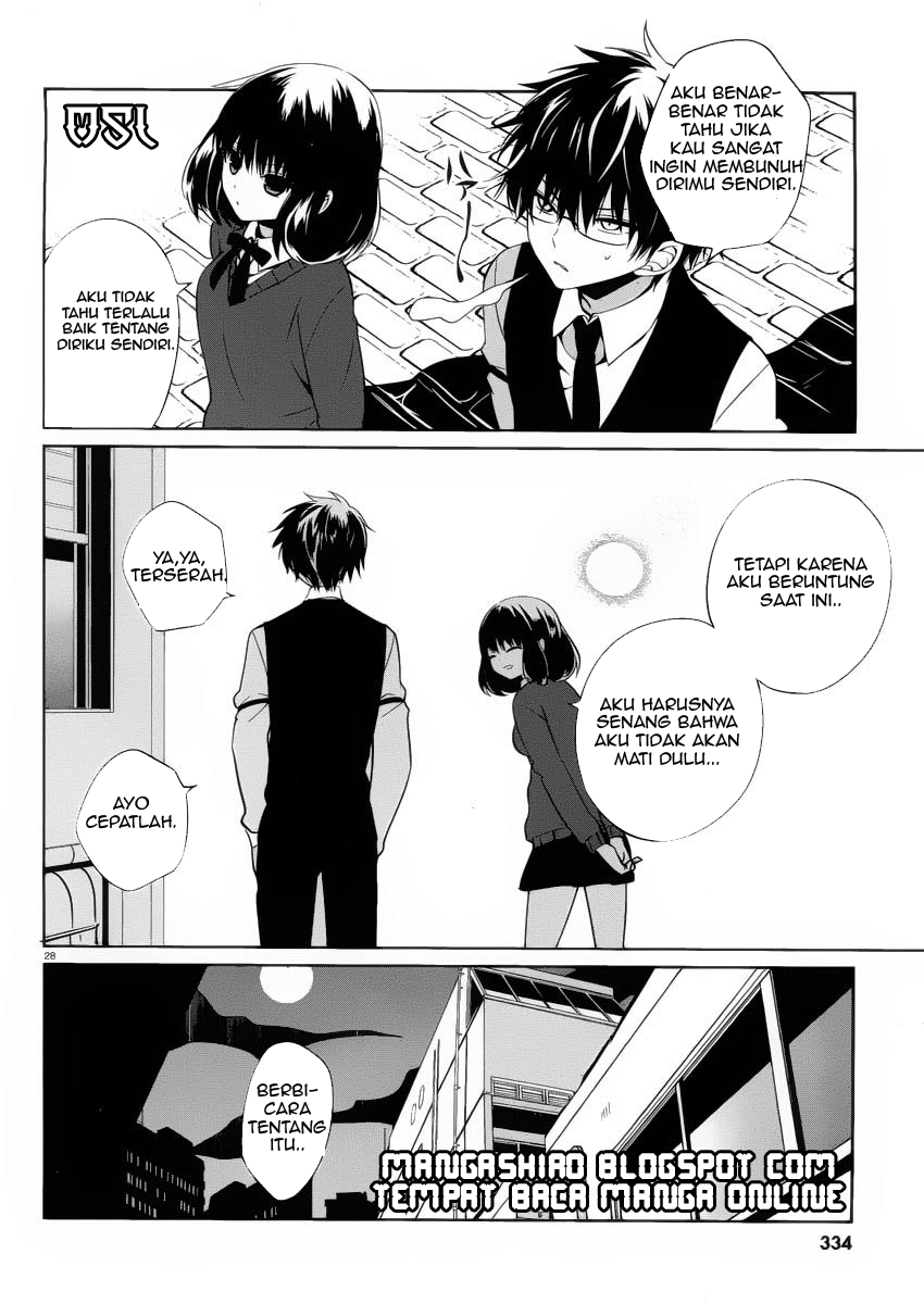 Boku to Senpai no Tekken Kousai Chapter 07 Gambar 29