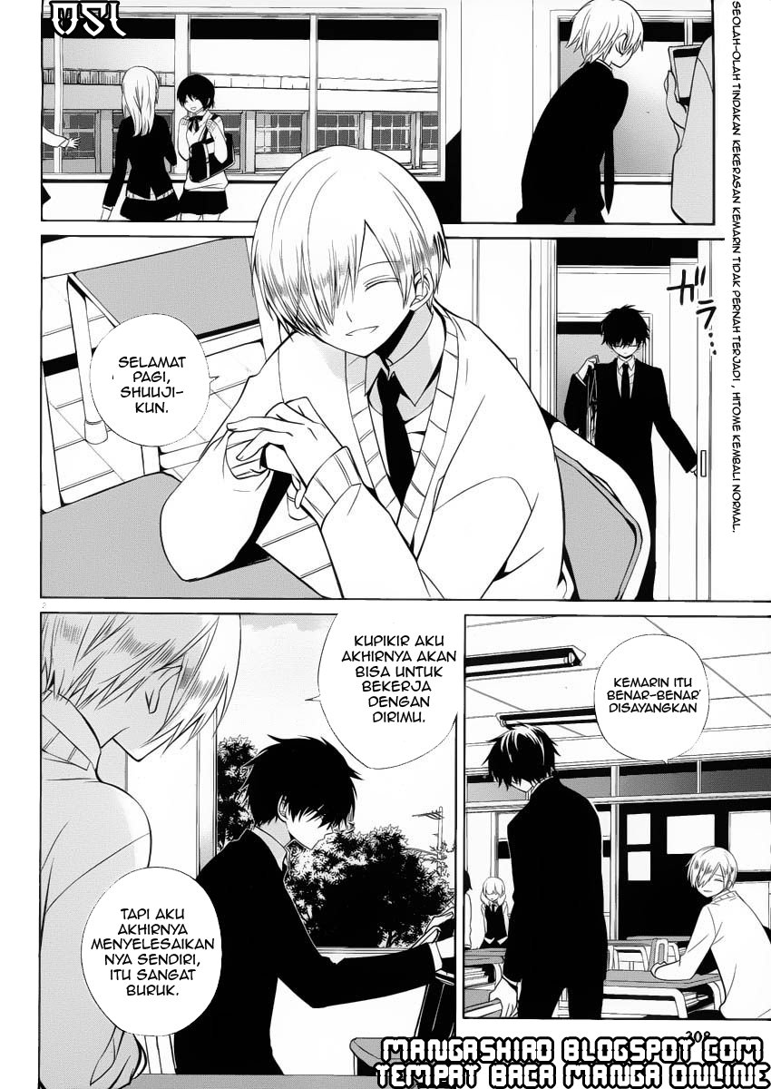 Boku to Senpai no Tekken Kousai Chapter 07 Gambar 3