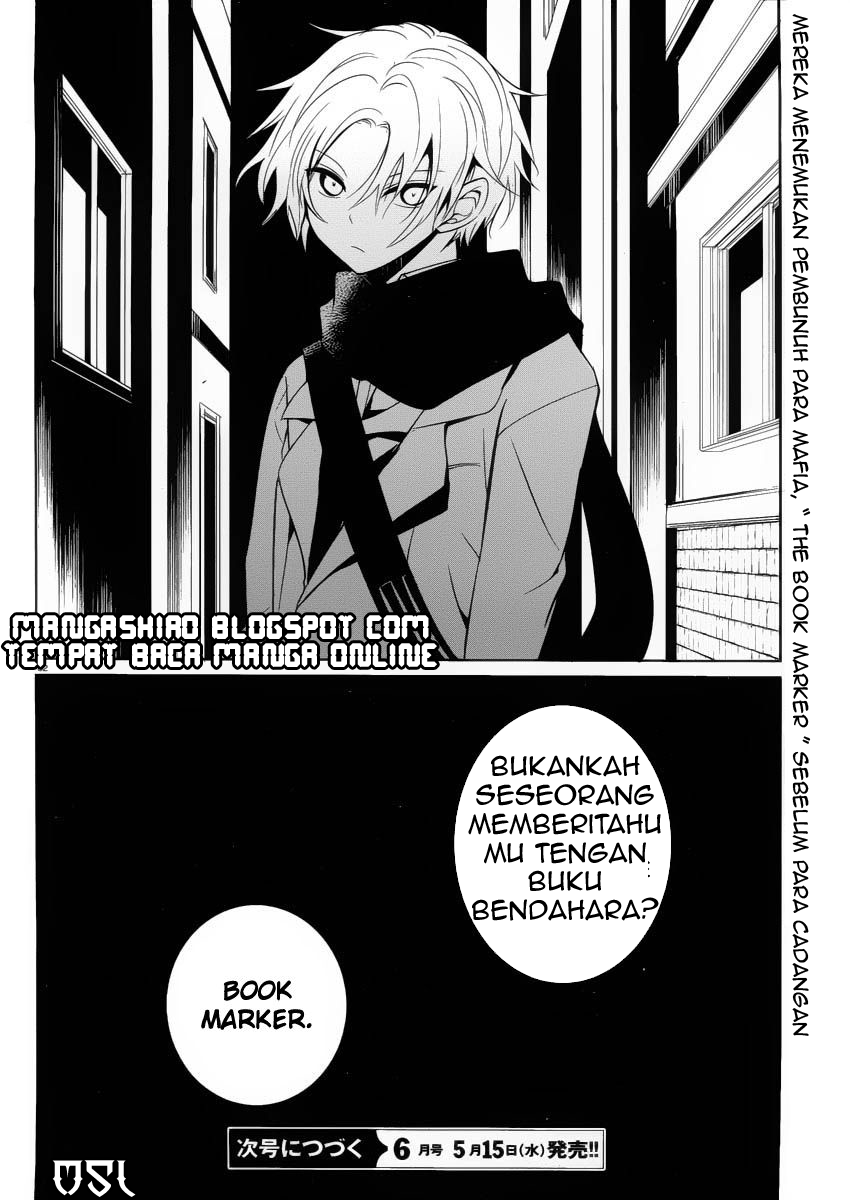 Boku to Senpai no Tekken Kousai Chapter 07 Gambar 33