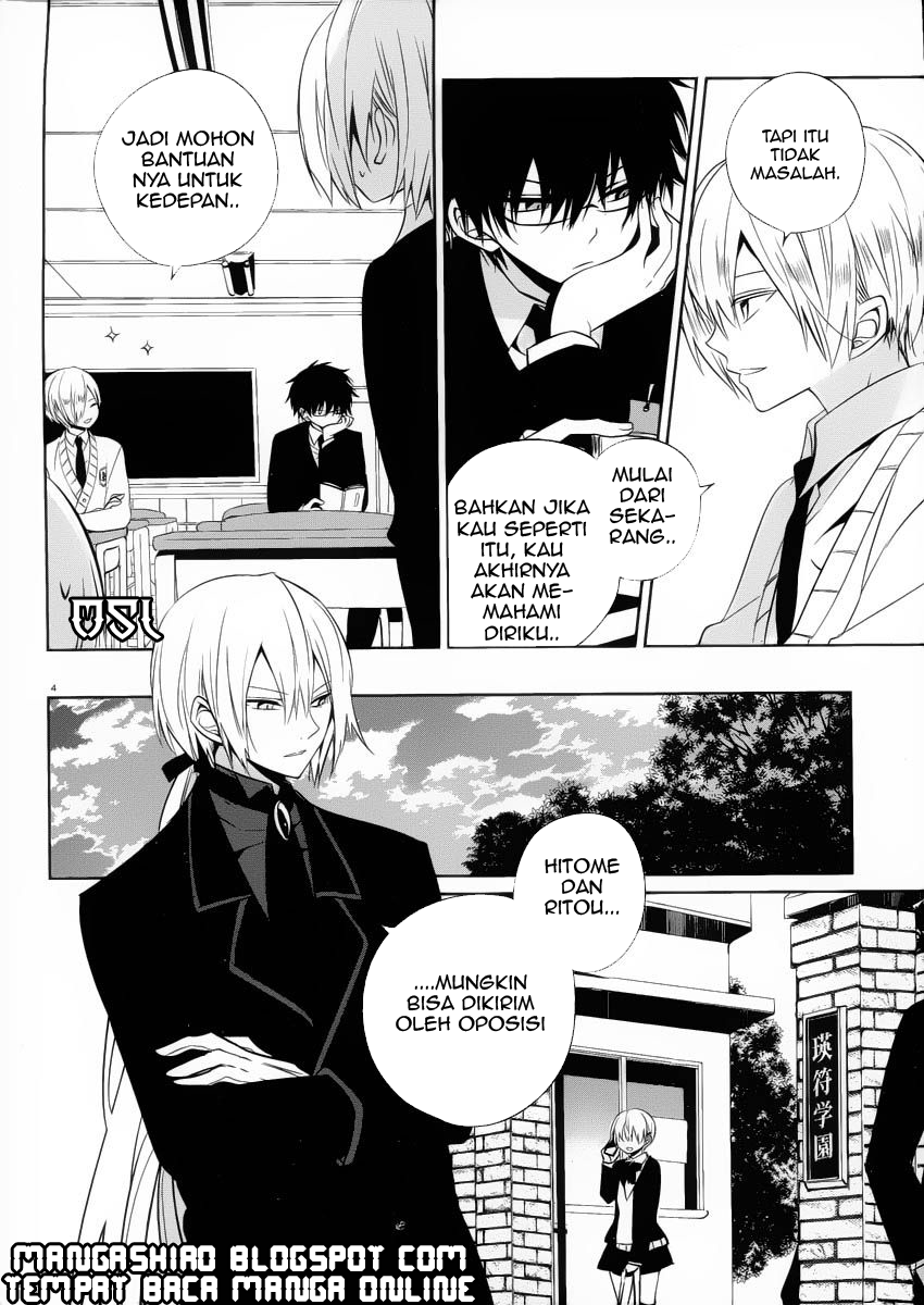 Boku to Senpai no Tekken Kousai Chapter 07 Gambar 5