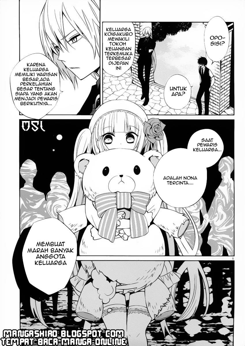 Boku to Senpai no Tekken Kousai Chapter 07 Gambar 6