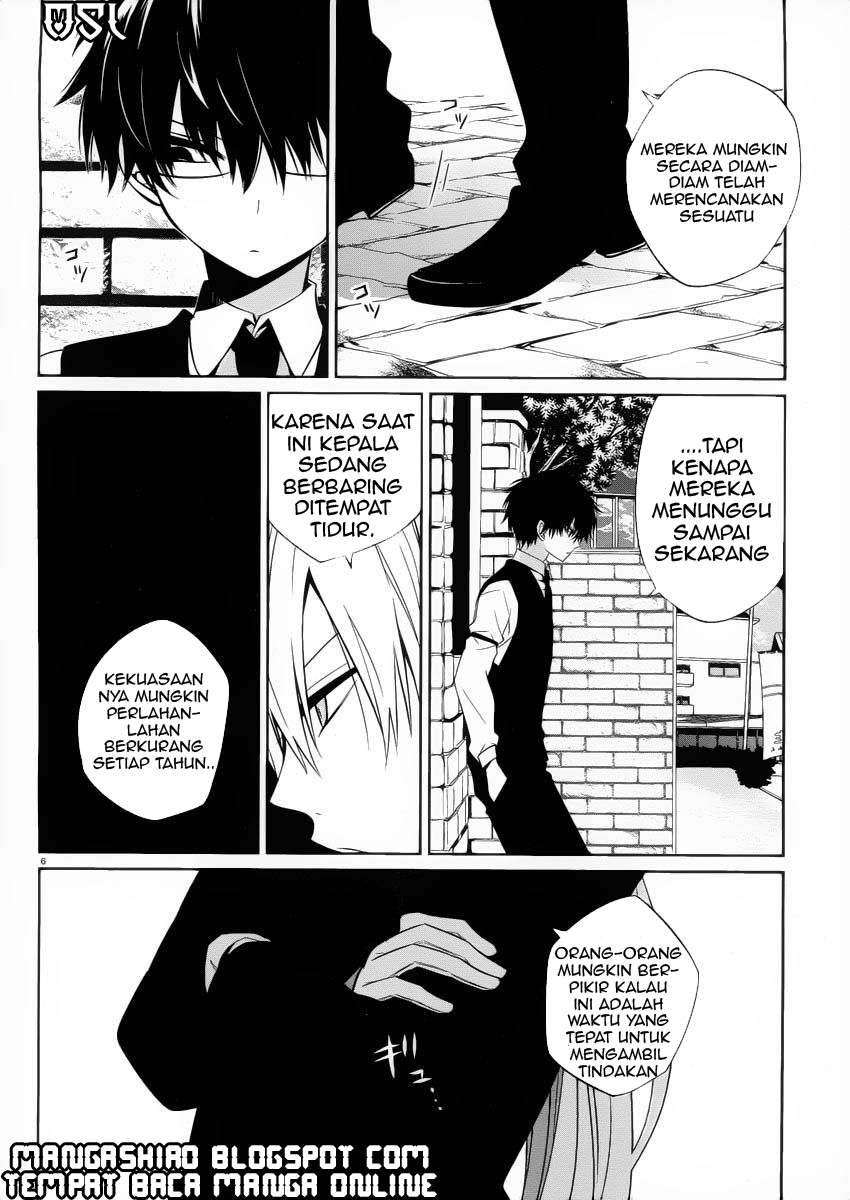 Boku to Senpai no Tekken Kousai Chapter 07 Gambar 7