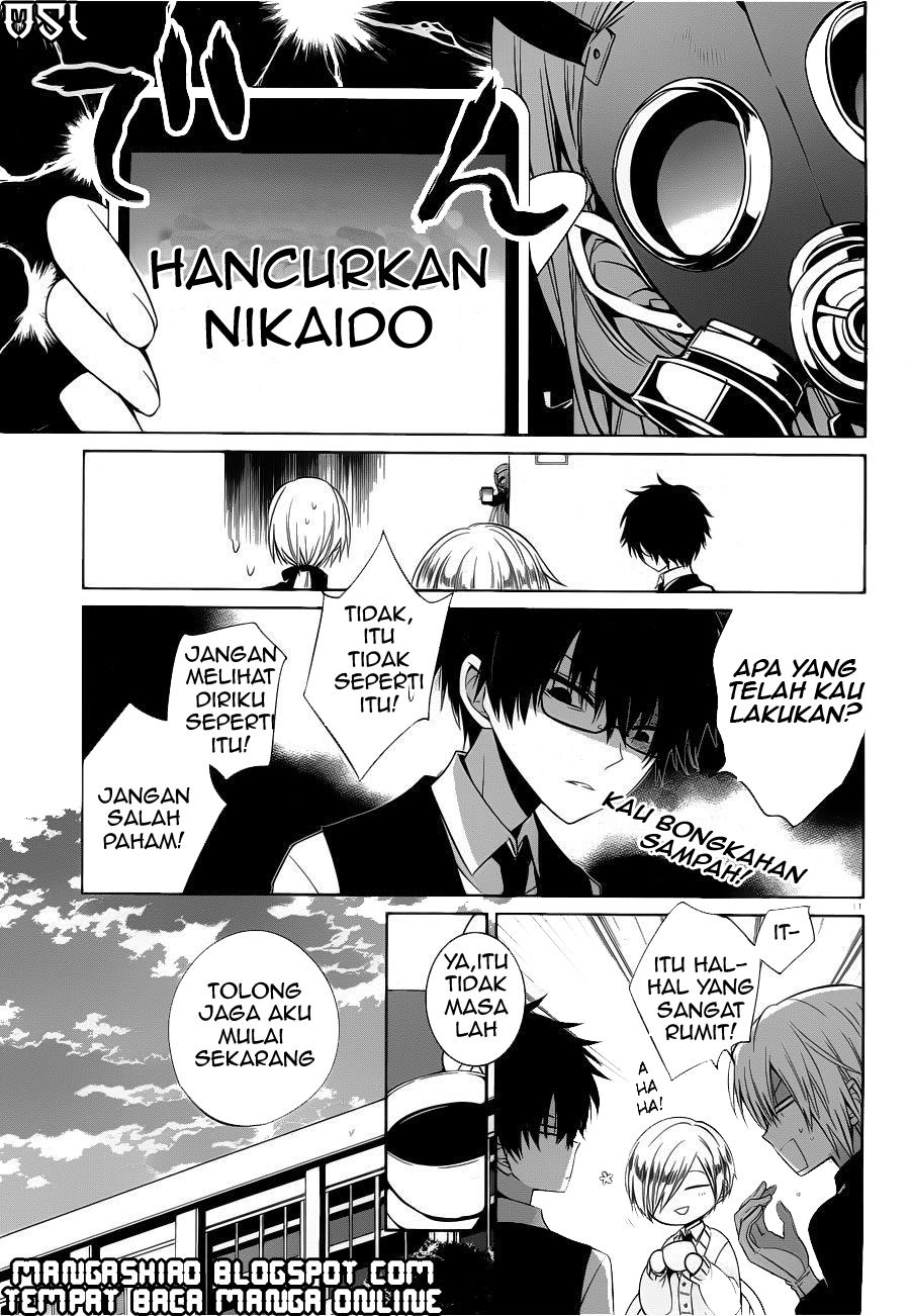 Boku to Senpai no Tekken Kousai Chapter 06 Gambar 12