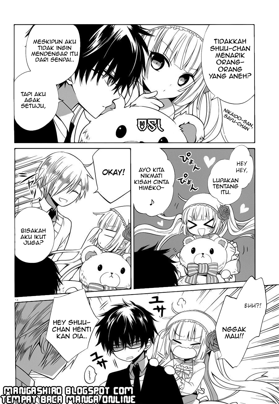 Boku to Senpai no Tekken Kousai Chapter 06 Gambar 15
