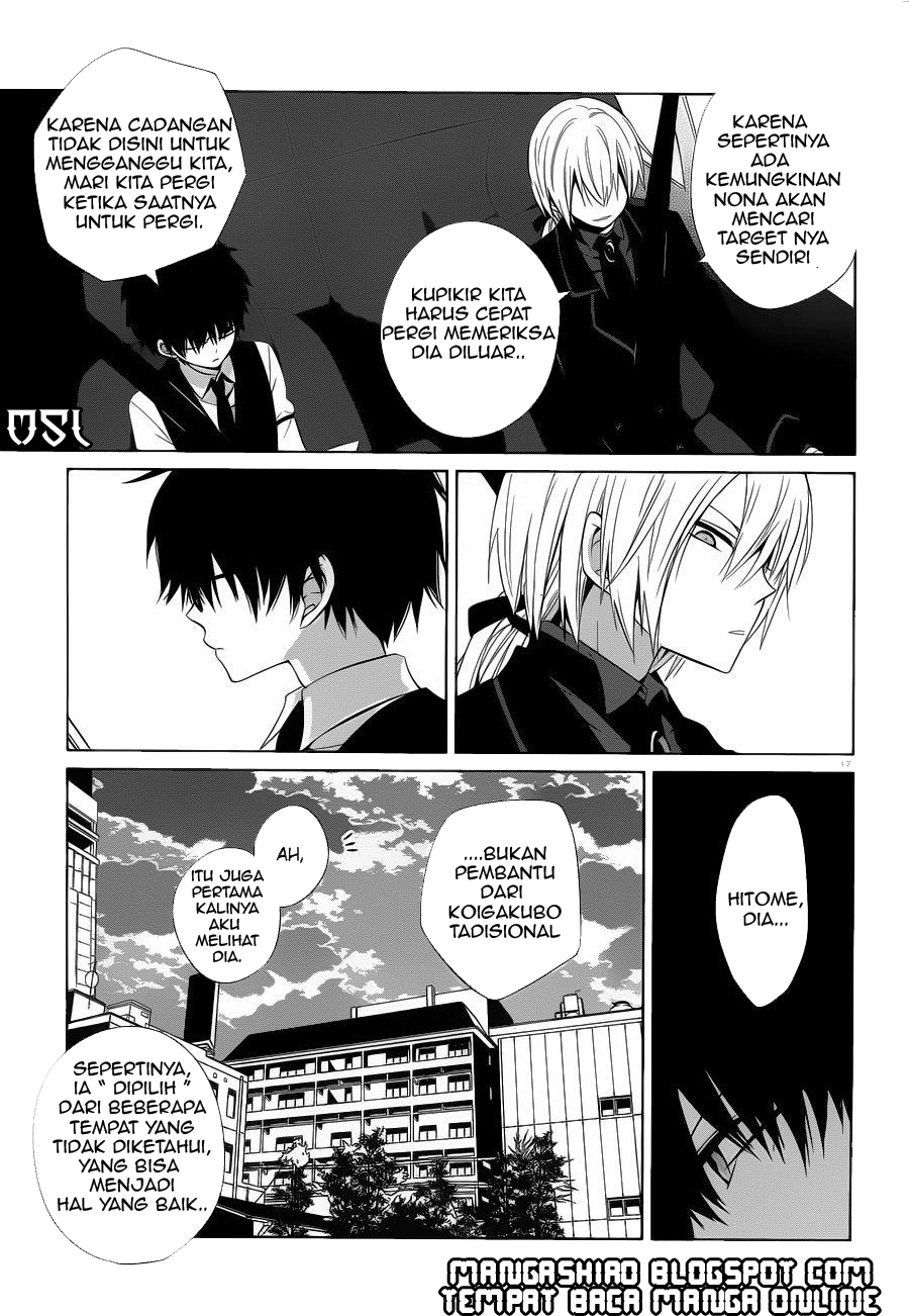 Boku to Senpai no Tekken Kousai Chapter 06 Gambar 18