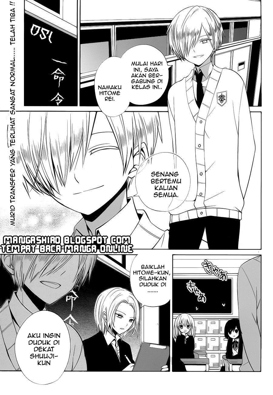 Baca Boku to Senpai no Tekken Kousai Chapter 06 Gambar 2