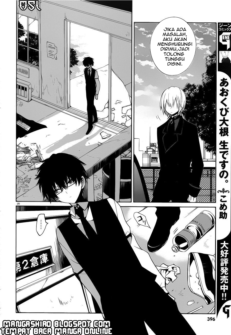 Boku to Senpai no Tekken Kousai Chapter 06 Gambar 21