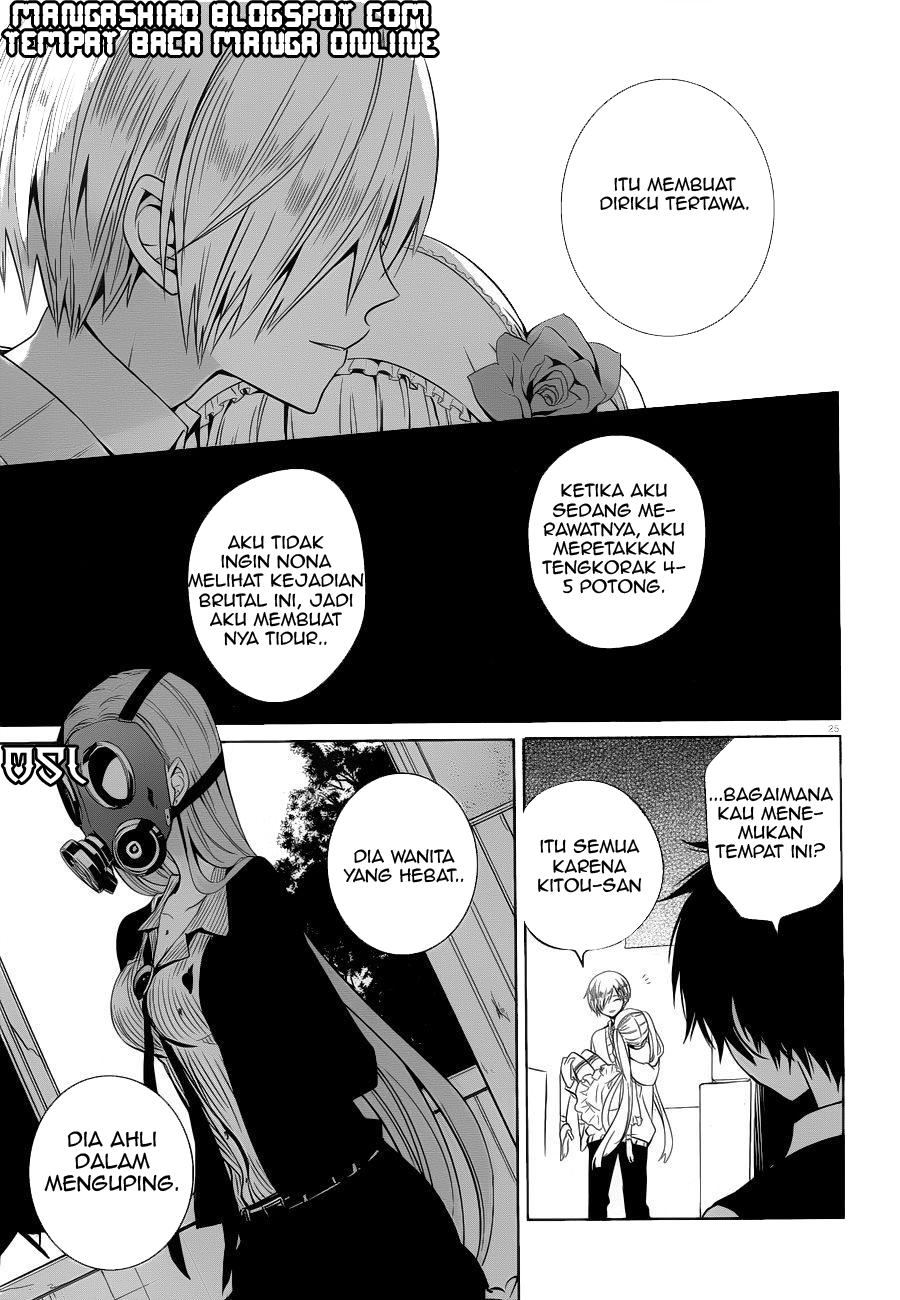 Boku to Senpai no Tekken Kousai Chapter 06 Gambar 25