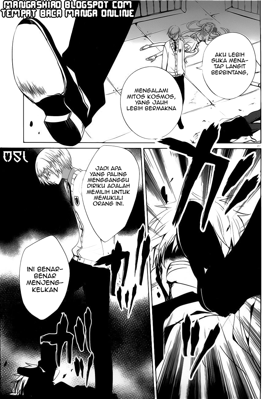 Boku to Senpai no Tekken Kousai Chapter 06 Gambar 27
