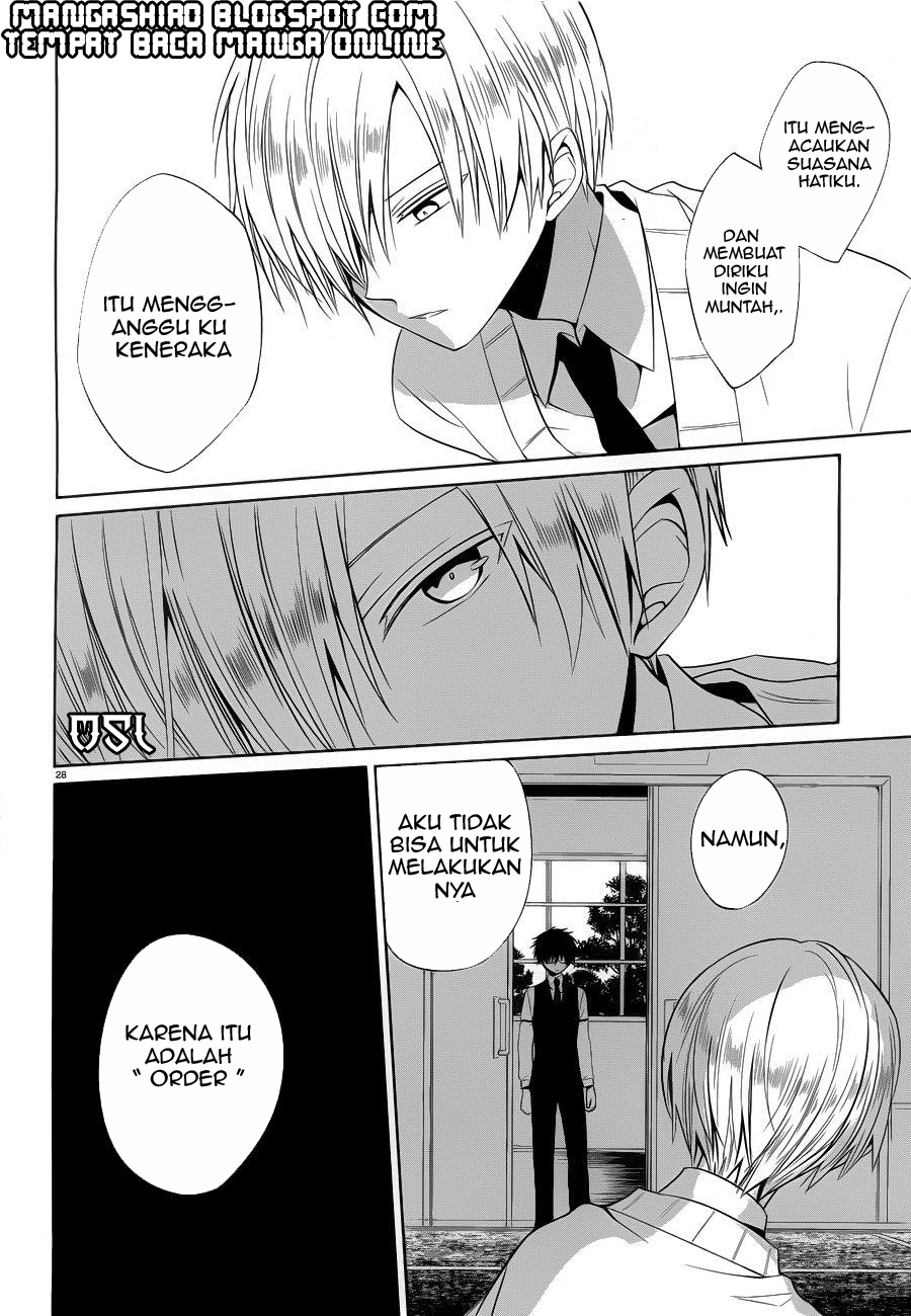 Boku to Senpai no Tekken Kousai Chapter 06 Gambar 28
