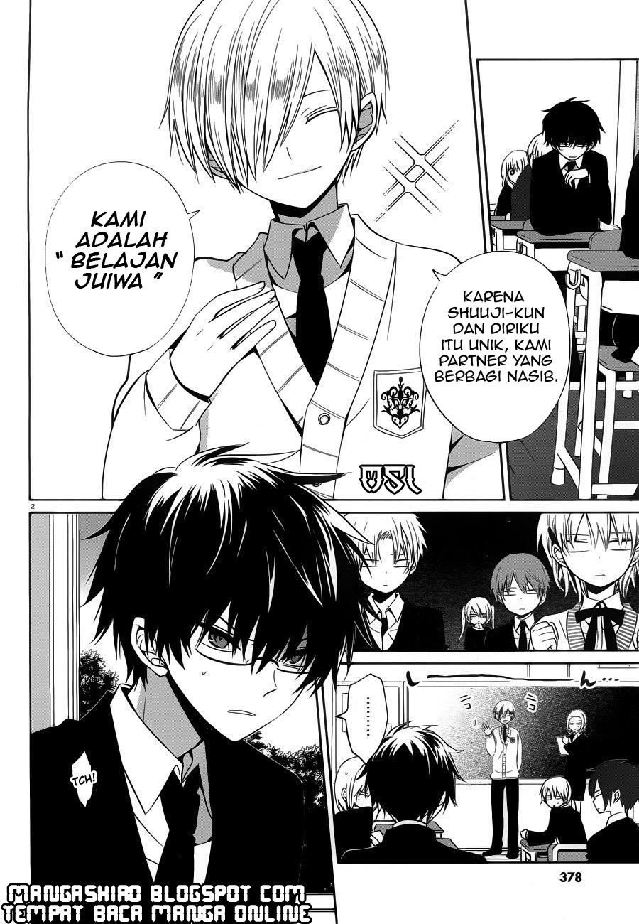 Boku to Senpai no Tekken Kousai Chapter 06 Gambar 3