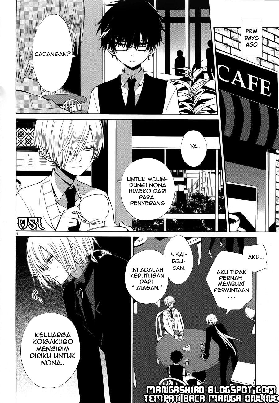 Boku to Senpai no Tekken Kousai Chapter 06 Gambar 5