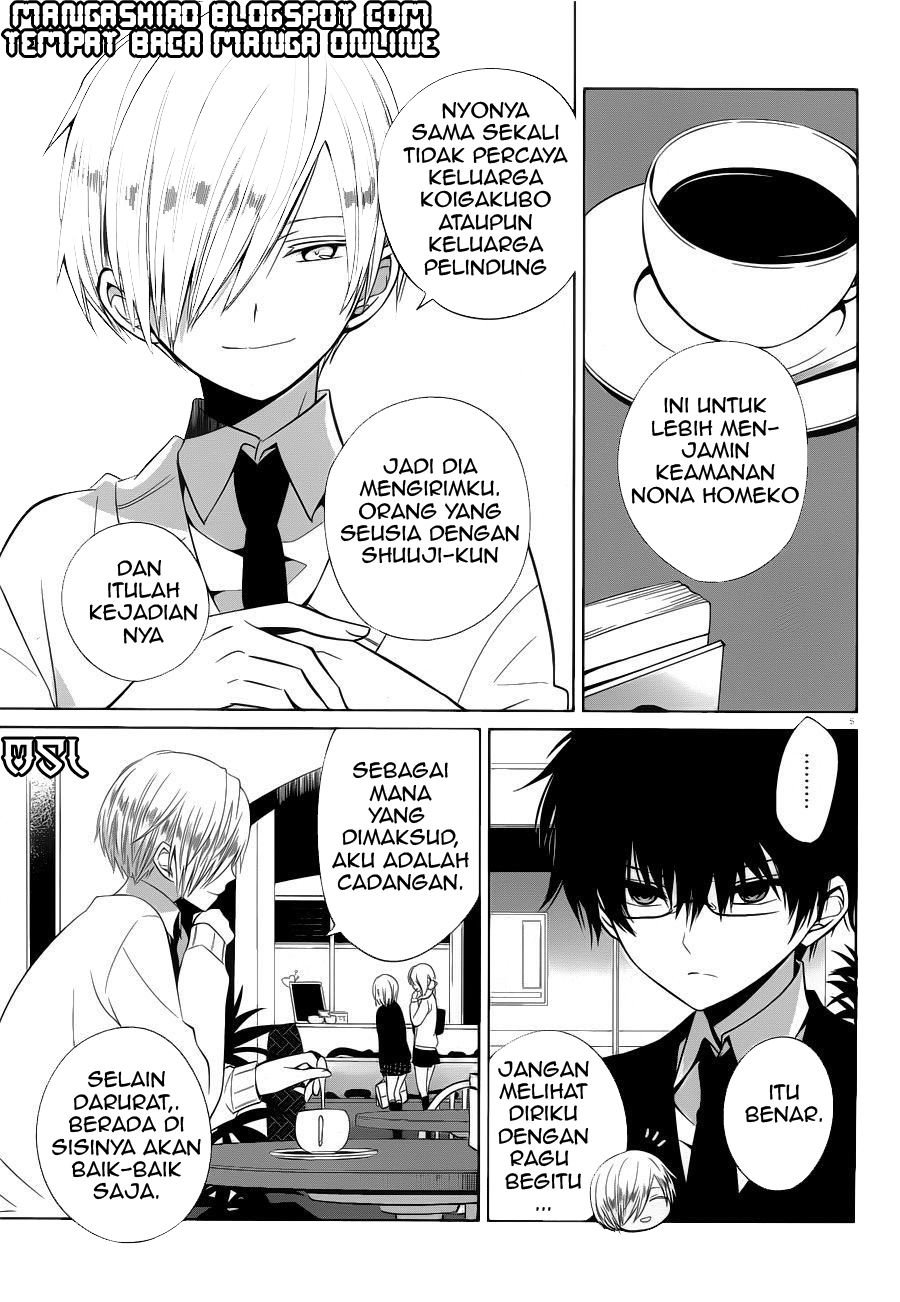 Boku to Senpai no Tekken Kousai Chapter 06 Gambar 6