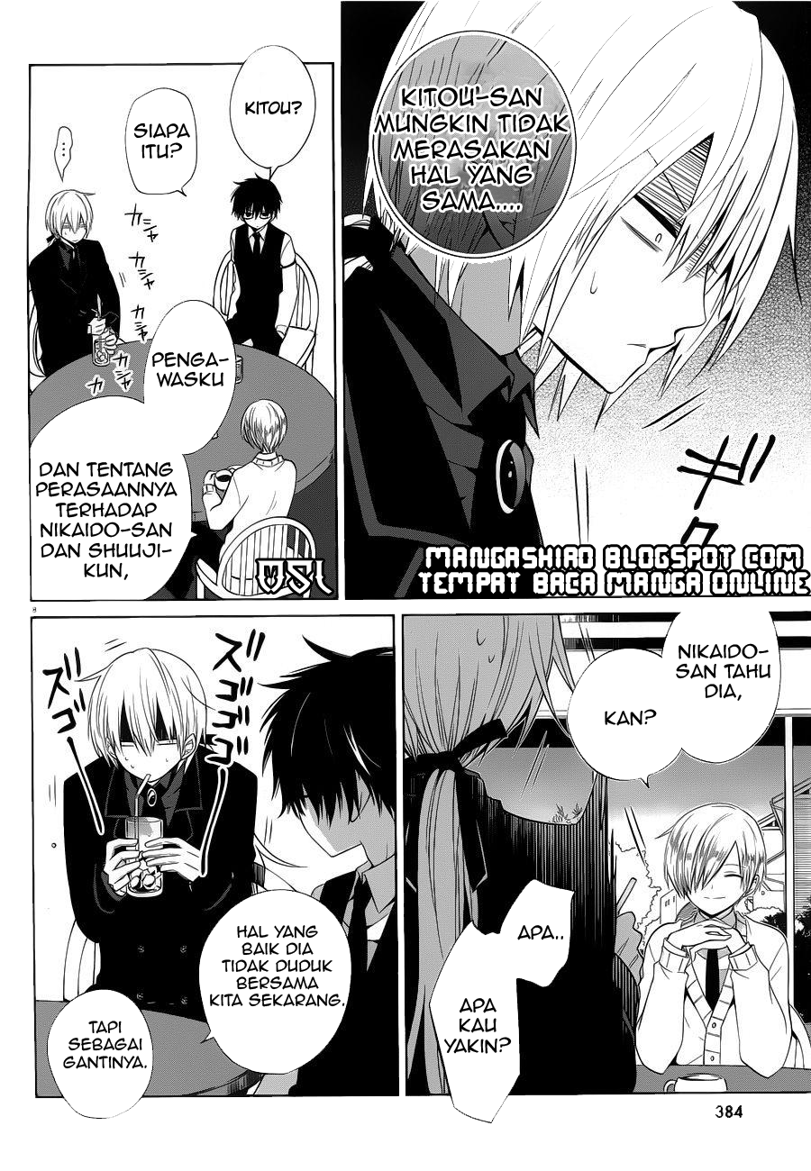 Boku to Senpai no Tekken Kousai Chapter 06 Gambar 9