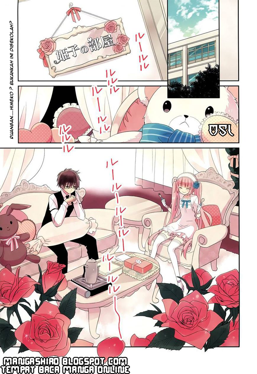 Baca  Boku to Senpai no Tekken Kousai Chapter 05 Gambar 2