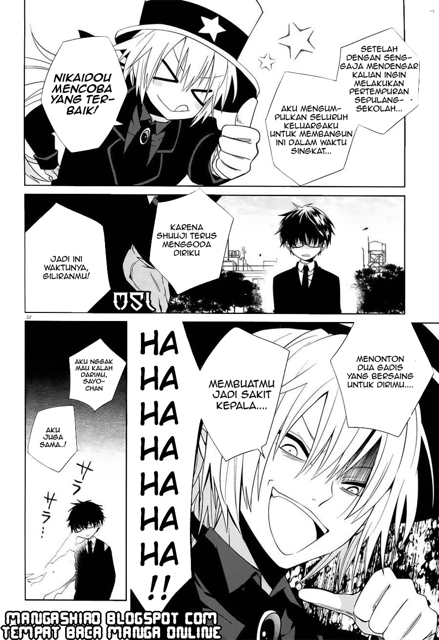 Boku to Senpai no Tekken Kousai Chapter 05 Gambar 22