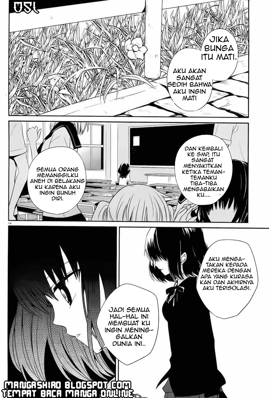 Boku to Senpai no Tekken Kousai Chapter 04 Gambar 15