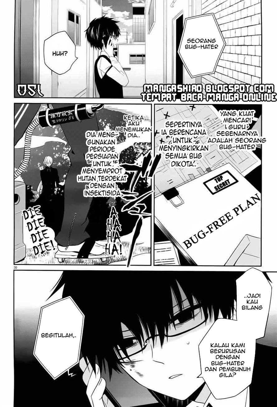 Boku to Senpai no Tekken Kousai Chapter 04 Gambar 30