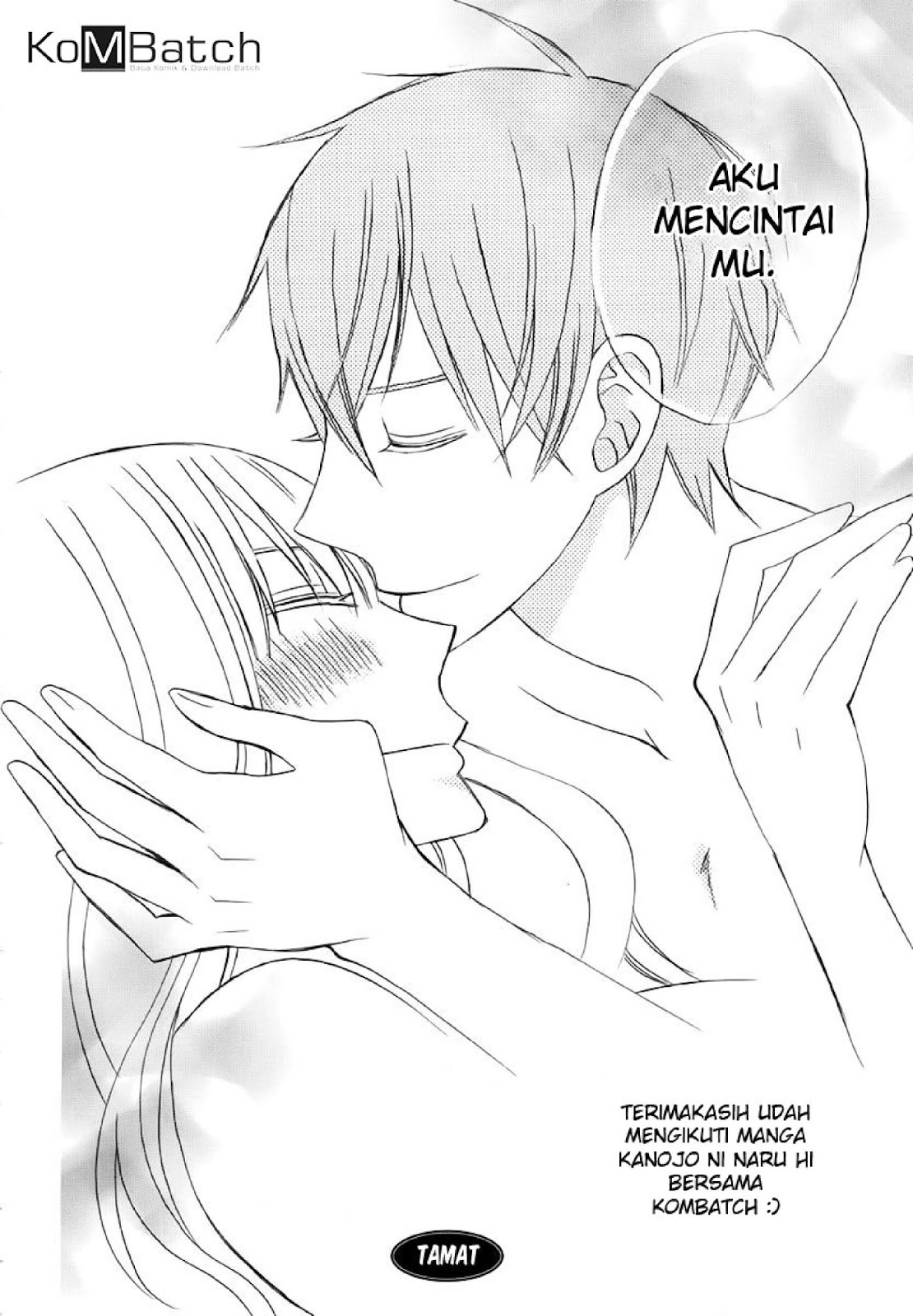 Kanojo ni Naru Hi Chapter 20 Gambar 41