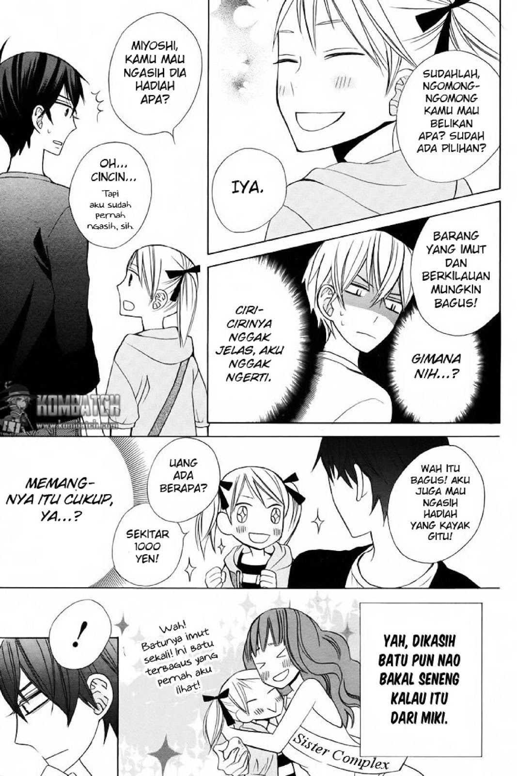 Kanojo ni Naru Hi Chapter 15 Gambar 9