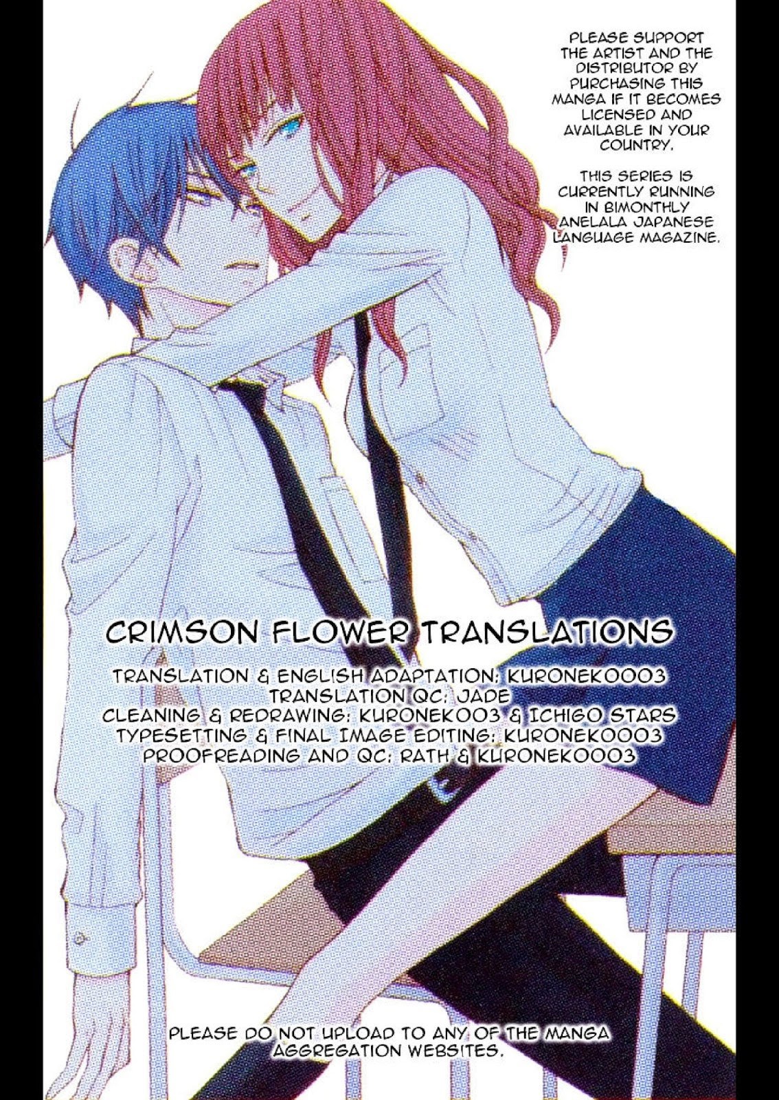 Baca  Kanojo ni Naru Hi Chapter 14 Gambar 2