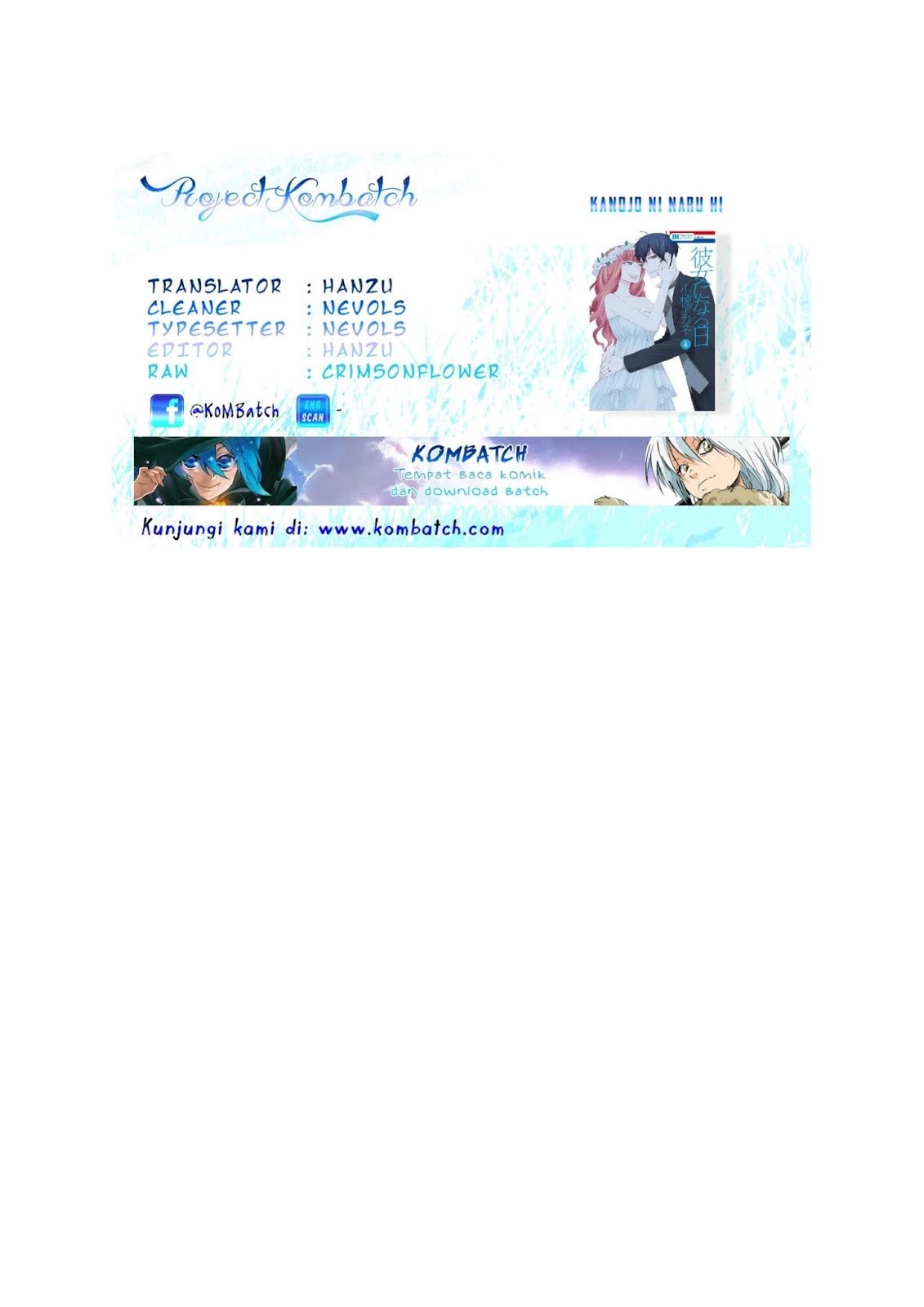 Baca Komik Kanojo ni Naru Hi Chapter 13 Gambar 1