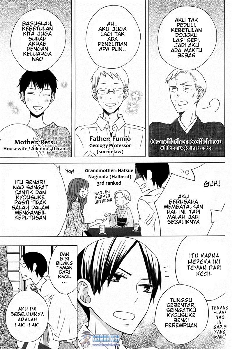 Kanojo ni Naru Hi Chapter 11 Gambar 14