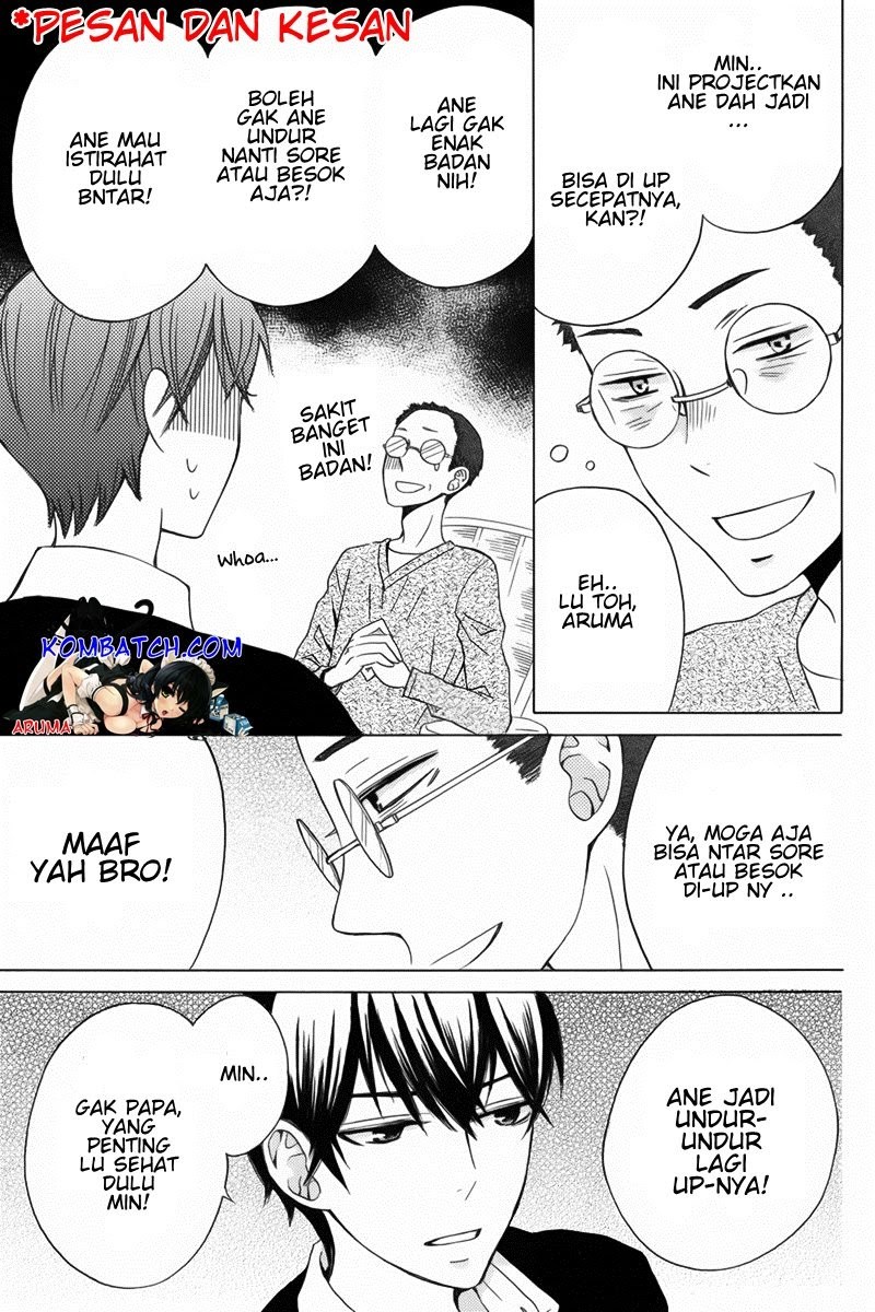 Kanojo ni Naru Hi Chapter 11 Gambar 44