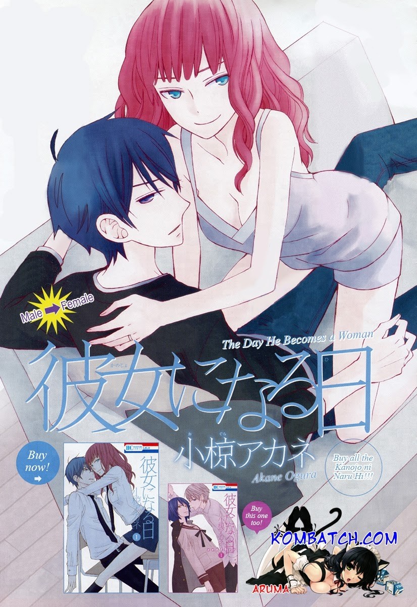 Baca Komik Kanojo ni Naru Hi Chapter 07 Gambar 1