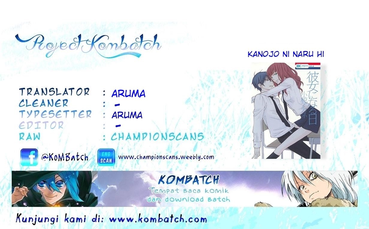 Baca  Kanojo ni Naru Hi Chapter 07 Gambar 2