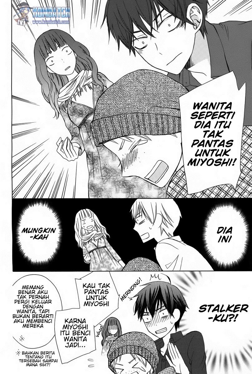 Kanojo ni Naru Hi Chapter 07 Gambar 28