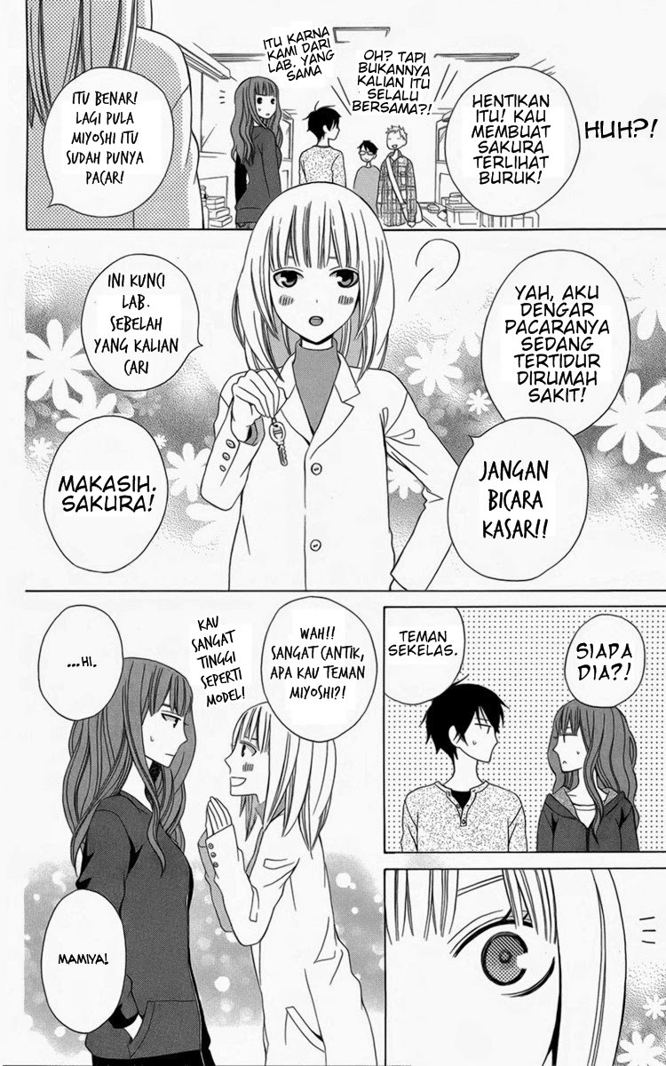 Kanojo ni Naru Hi Chapter 05.5 Gambar 16