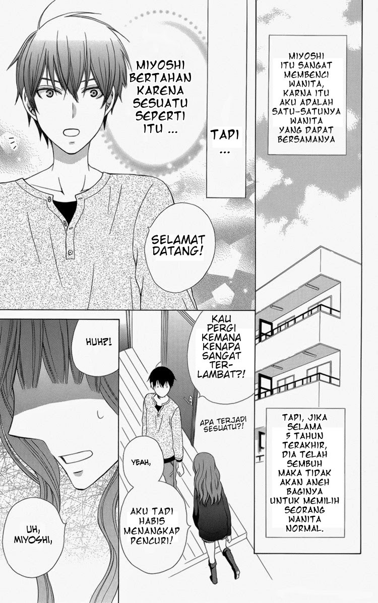 Kanojo ni Naru Hi Chapter 05.5 Gambar 19