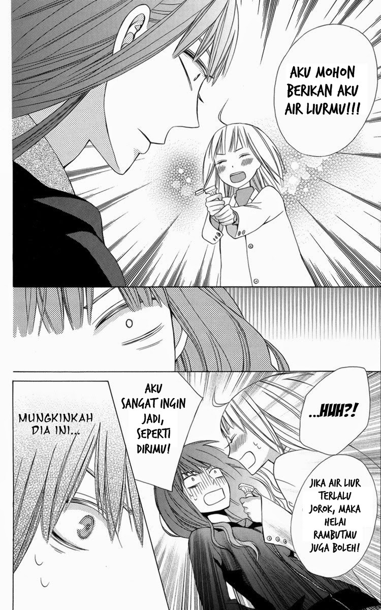 Kanojo ni Naru Hi Chapter 05.5 Gambar 25